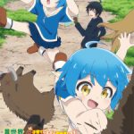 Isekai Yururi Kikou: Kosodateshinagara Boukensha Shimasu Episode 12 Subtitle Indonesia