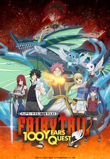 Fairy Tail: 100-nen Quest Episode 9 Subtitle Indonesia