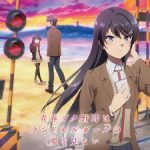 Seishun Buta Yarou wa Randoseru Girl no Yume wo Minai Episode 1 Subtitle Indonesia