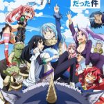 Tensei Shitara Slime Datta Ken Season 3 Episode 22 Subtitle Indonesia