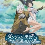 Dungeon ni Deai wo Motomeru no wa Machigatteiru Darou ka V: Houjou no Megami-hen Episode 7 Sub Indo